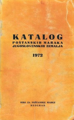 Katalog poštanskih maraka jugoslovenskih zemalja 1972