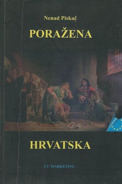 Poražena Hrvatska