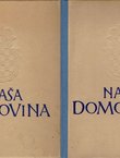 Naša domovina I-II