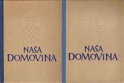 Naša domovina I-II