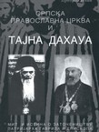 Srpska pravoslavna crkva i tajna Dahaua