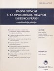 Radni odnosi u gospodarskoj, pravnoj i sudskoj praksi