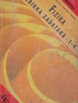 Fizika. Zbirka zadataka 1-4 (22.izd.)
