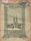 Stari i novi Zagreb I/1