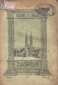 Stari i novi Zagreb I/1