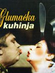 Glumačka kuhinja