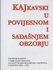 Kajkavski u povijesnom i sadašnjem obzorju