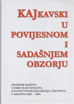 Kajkavski u povijesnom i sadašnjem obzorju
