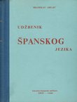Udžbenik španskog jezika