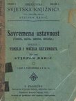 Savremena ustavnost (Temelji, načela, jamstvo, obilježje.) I. Temelji i načela ustavnosti