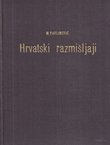 Hrvatski razmišljaji