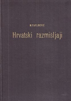 Hrvatski razmišljaji