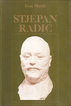 Stjepan Radić u Kraljevini Srba, Hrvata i Slovenaca (2.izd.)