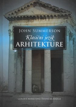 Klasični jezik arhitekture