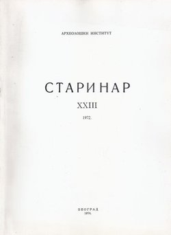 Starinar XXIII/1972