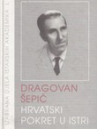 Hrvatski pokret u Istri u XIX. i na početku XX. stoljeća