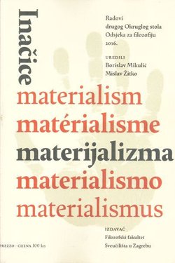 Inačice materijalizma