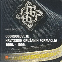Odoroslovlje hrvatskih oružanih formacija 1990.-1996.