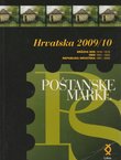 Poštanske marke. Hrvatska 2009/10