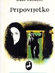 Pripovijetke
