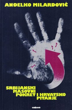 Srbijanski masovni pokret i hrvatsko pitanje