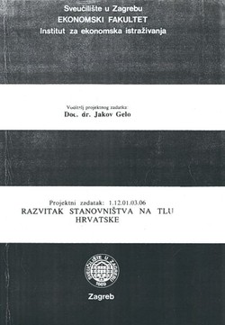Stanovništvo na tlu Hrvatske oko 1700. god. (Razvitak stanovništva na tlu Hrvatske) (fotokopija)