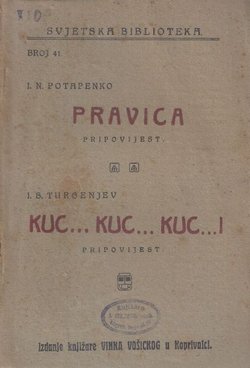 Pravica / Kuc...kuc... kuc...!