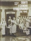 Obrti i cehovi u Bjelovaru 1756.-1945.