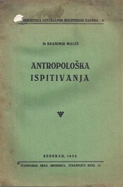 Antropološka ispitivanja