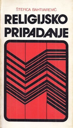 Religijsko pripadanje u uvjetima sekularizacije društva