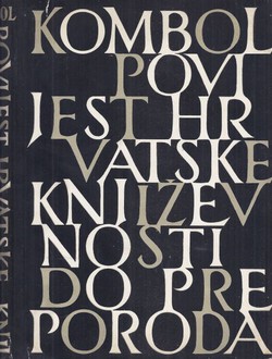 Povijest hrvatske književnosti do preporoda (2.izd.)