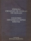 Englesko-hrvatski ili srpski rječnik (16.izd.)