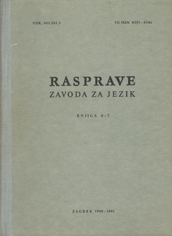Rasprave Zavoda za jezik 6-7/1980-81