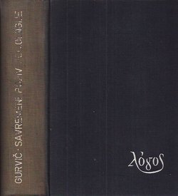 Savremeni poziv sociologije