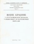 Vojne krajine u jugoslovenskim zemljama u novom veku do Karlovačkog mira 1699.