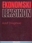 Ekonomski leksikon