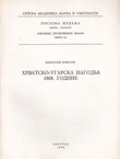 Hrvatsko-ugarska nagodba 1868. godine
