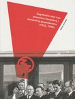 Zagrebački zbor kao poveznica hrvatskog i europskog gospodarstva (1922.-1940.)