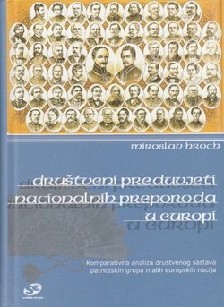 Društveni preduvjeti nacionalnih preporoda u Europi