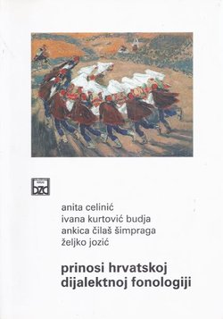 Prinosi hrvatskoj dijalektnoj fonologiji