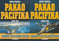 Pakao Pacifika I-II