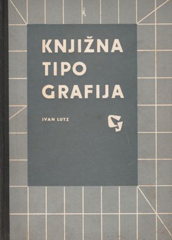 Knjižna tipografija