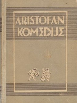 Komedije