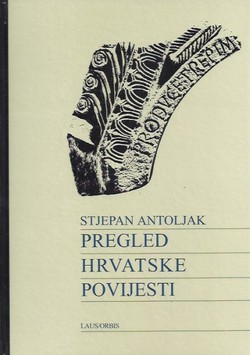 Pregled hrvatske povijesti (2.dop.izd.)