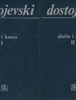 Zločin i kazna I-II
