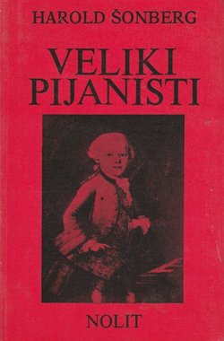 Veliki pijanisti
