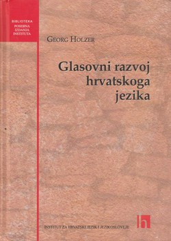 Glasovni razvoj hrvatskoga jezika