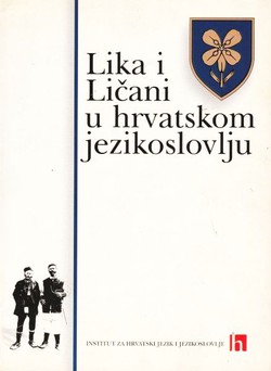 Lika i Ličani u hrvatskom jezikoslovlju