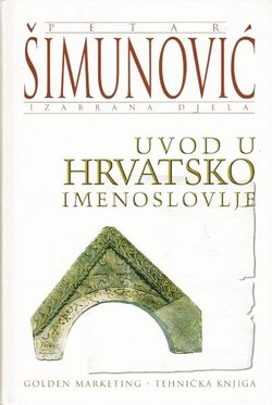 Uvod u hrvatsko imenoslovlje