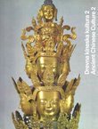 Drevna kineska kultura 2 / Ancient Chinese Culture 2